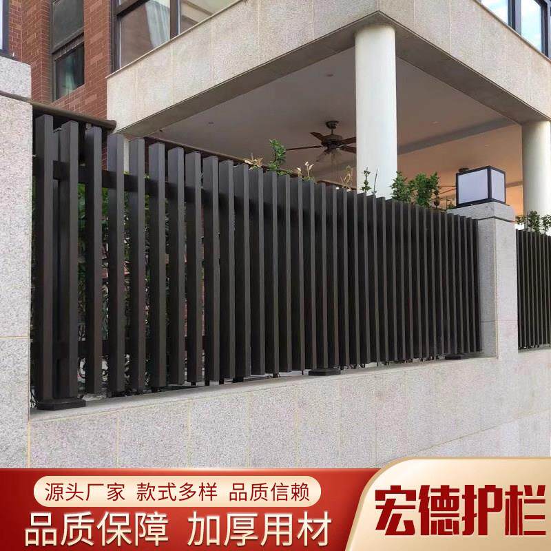 铝艺护栏铝合金围栏庭院室外别墅围墙栏杆阳台院子院墙花园防护栏