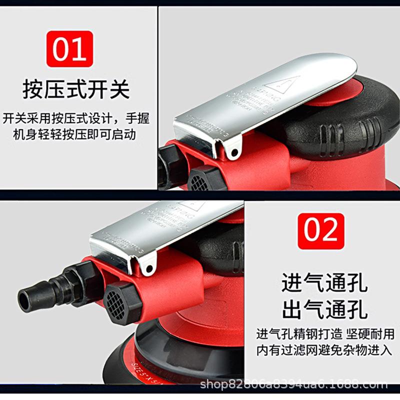 气动打磨机工业级5寸砂三纸干磨机汽车抛光蜡机412普工打具