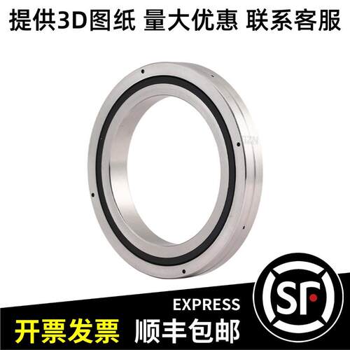 GZN精密十字交叉滚子轴承薄型转盘轴承RB20025 20030 20035 25025