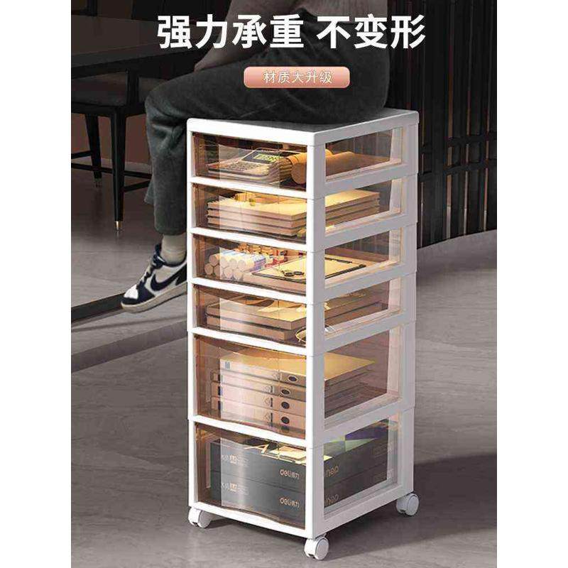 办公桌下文件收纳柜抽屉工位桌底收纳架收纳盒书桌移动桌面置物架,居家布艺,收纳盒,淘宝优惠券,粉丝福利购,淘宝优惠卷