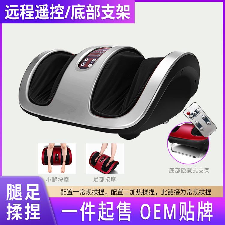 家用小腿腿足一体按摩机加热揉捏美腿机足底刮痧按脚机足部按摩器