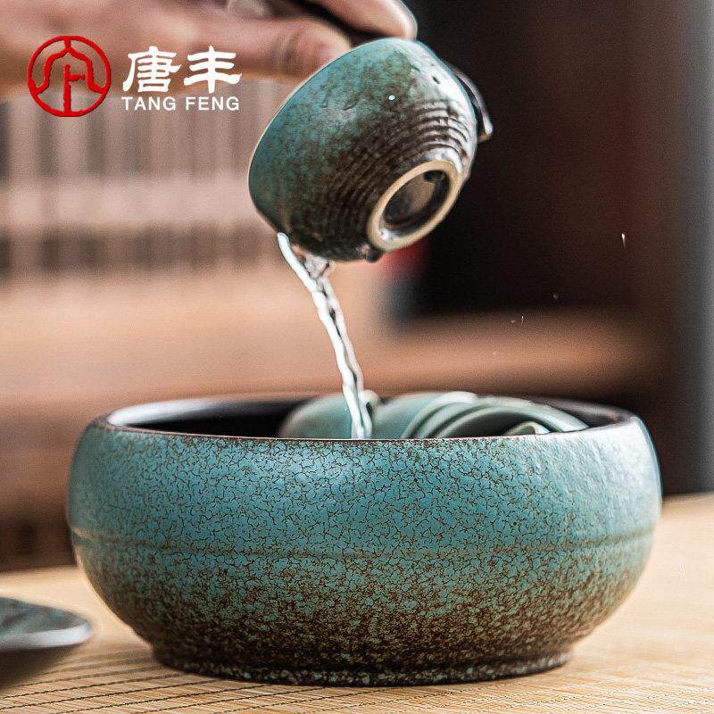 窑变复古茶洗家用大容量陶瓷功夫茶具收纳碗简约水盂杯洗水洗建水
