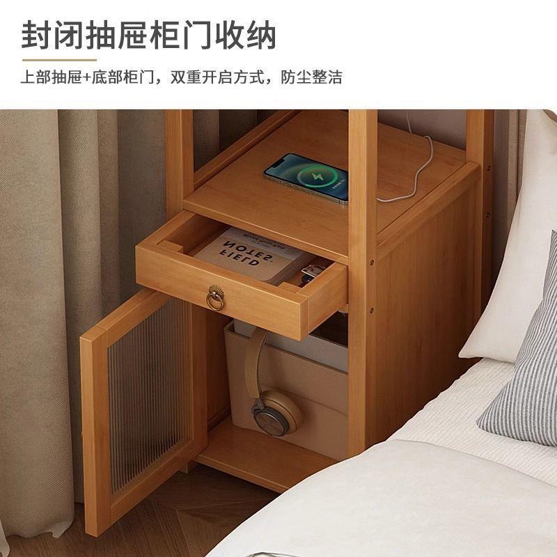2025床头柜家用卧室收纳斗柜储物柜现代简约超窄抽屉柜落地多层