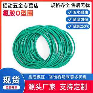 380 3.1 350 365 370 360 345 355 385 氟胶O型圈 375 外径340