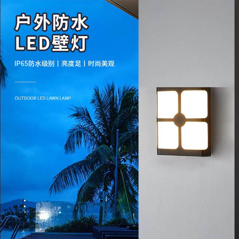 创意简约led户外壁灯防水别墅室外庭院过道楼梯露台酒店阳台壁灯