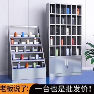 不锈钢水杯柜工厂车间员工茶杯收纳架多格储物柜休息室茶水放置柜