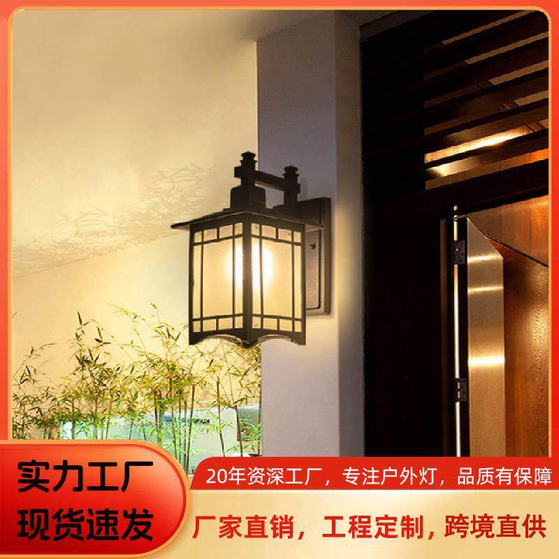 户外壁灯室外防水庭院复古墙壁灯走廊过道茶楼餐馆凉亭外墙中式灯