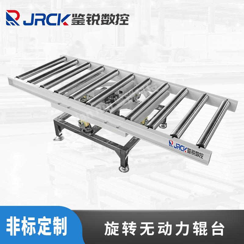 动力滚筒输送线不锈钢滚筒线输送机辊筒传送机无动力旋转辊台