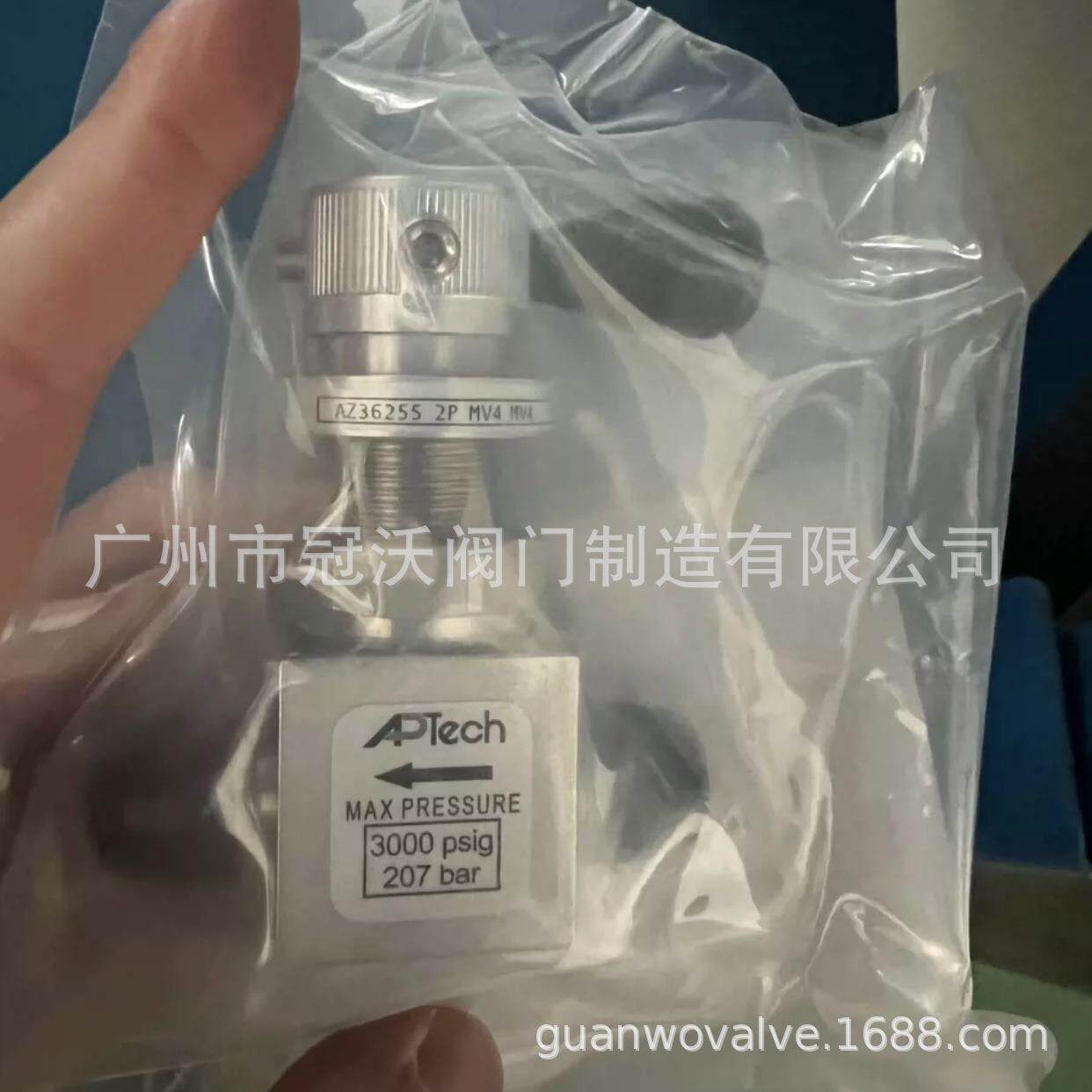 APTECH手动隔膜阀 AP3625 AP3600 AP3625FA AP3652 AP3657 隔膜阀