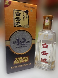 【一箱六瓶】2019年42度湖北白云边十二年陈酿 300ml浓酱兼香型酒