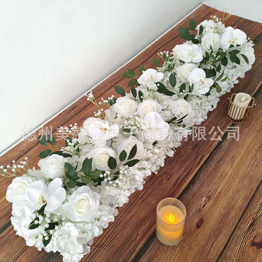 新款仿真花婚礼花排假花玫瑰花白色系婚庆舞台布置装饰地排花桌花