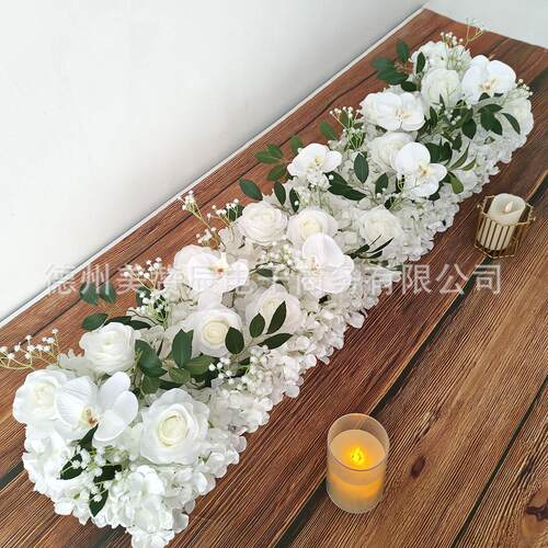 【折扣价】新款仿真花婚礼花排假花玫瑰花白色系婚庆舞台布置装饰