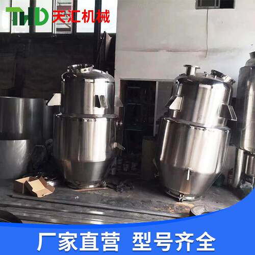 厂家供应500L-6000L多功能中草药提取罐蒸汽电加热多功能提取罐