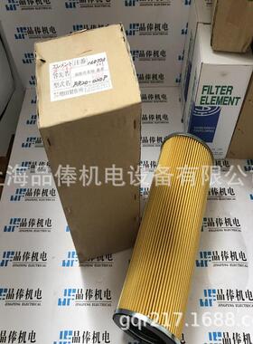 FR06-005SW日本增田制作所MASUDA滤芯FR12-010SW过滤器