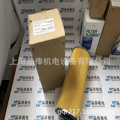 FR06-005SW日本增田制作所MASUDA滤芯FR12-010SW过滤器