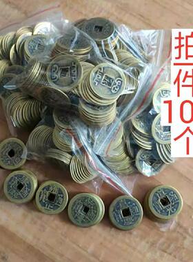 100个纯黄铜五帝铜钱顺治康熙雍正干隆嘉庆道光散装彷古六帝钱币