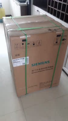 西门子 SJ636X04JC怎么样?[质量太坑了]一万多人被忽悠内幕真相?