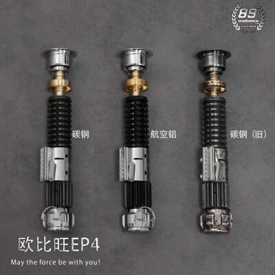 89sabers现货 欧比旺EP4 收藏级复刻1:1全金属碳钢像素款 89光剑