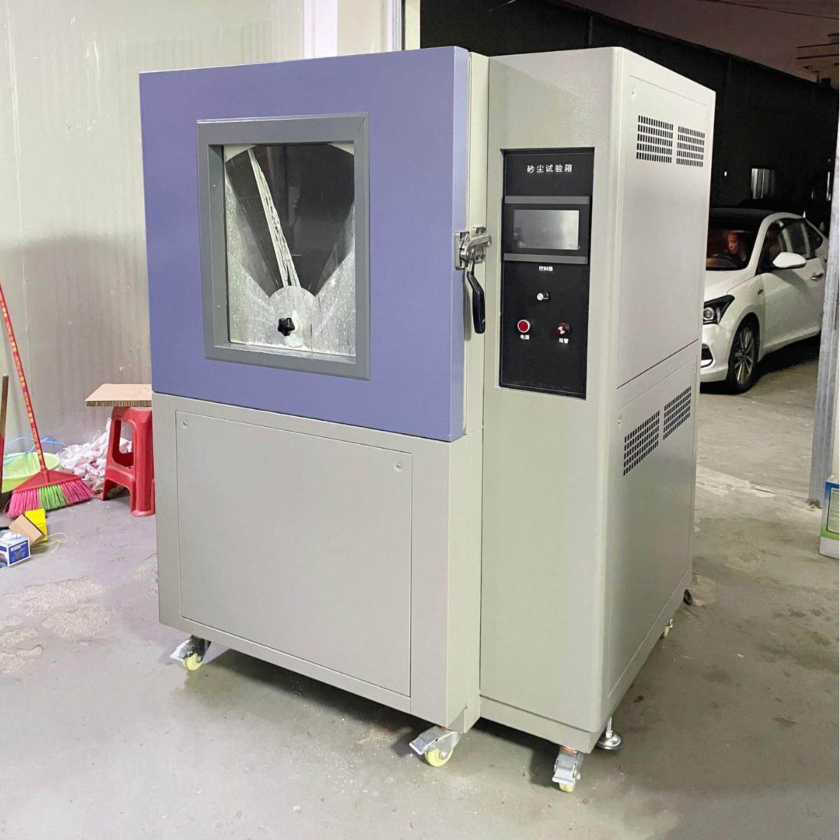 供应模拟风沙砂尘实验试验箱汽车配件IP5X6X防尘等级沙尘测试箱