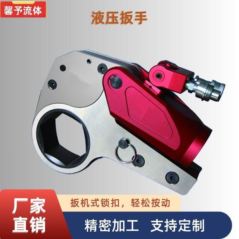 德国MOOTTL液压扭矩扳手 铝合金中空液压扳手质优价廉