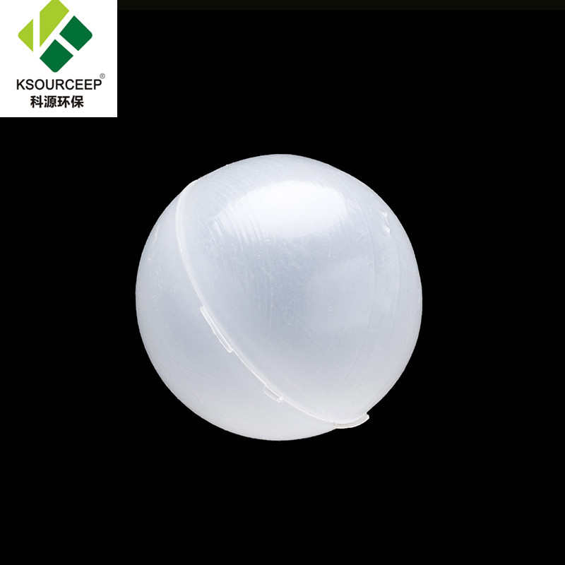 科源环保 现货供应塔内件塑料空心浮球 多规格塑料PP空心浮球填料