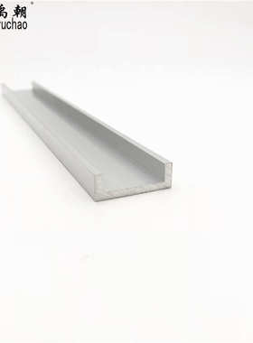 铝合金u型槽包边扣条30x10x3玻璃卡槽u形铝槽铝合金型材边框u槽铝