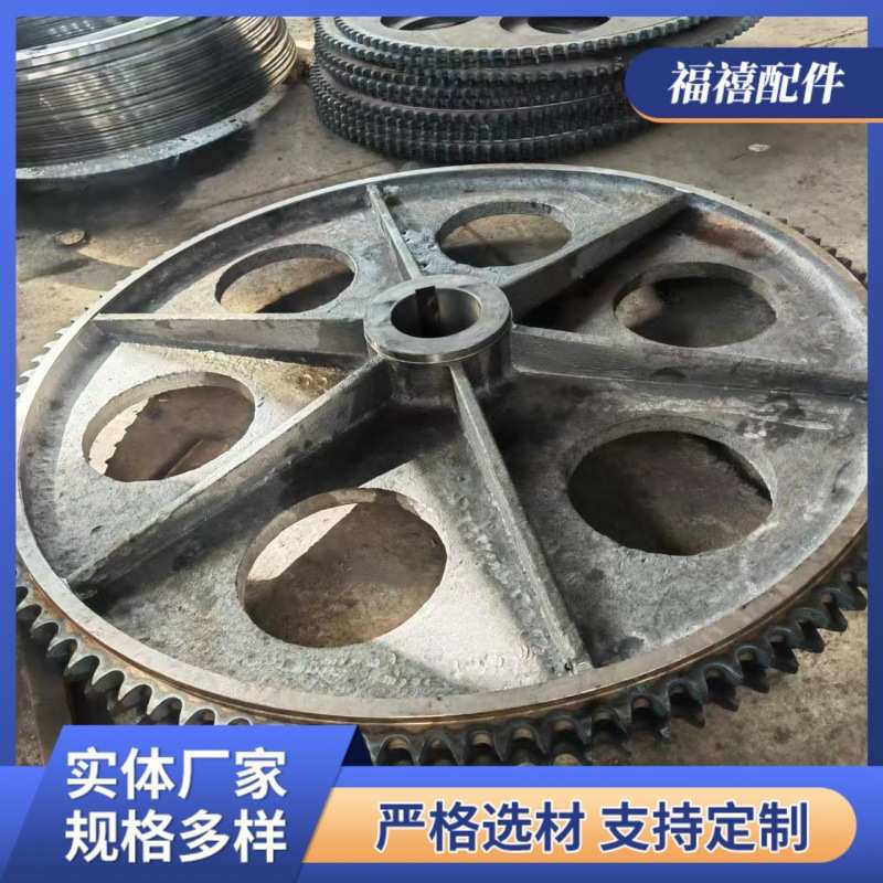 双排提升机碳钢链轮齿轮大型单 工业距非标传动矿用大节滚轮配件