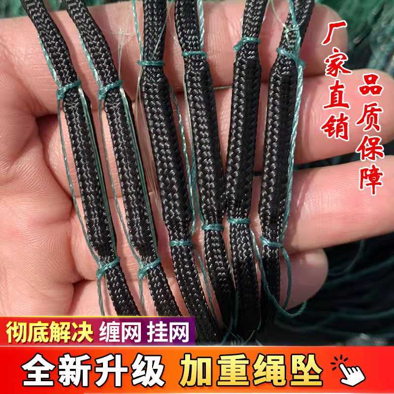 鱼网沾绳包坠网渔网网网沉网鱼花挂坠加重三层鲤粘进口鲢丝网鲫鱼