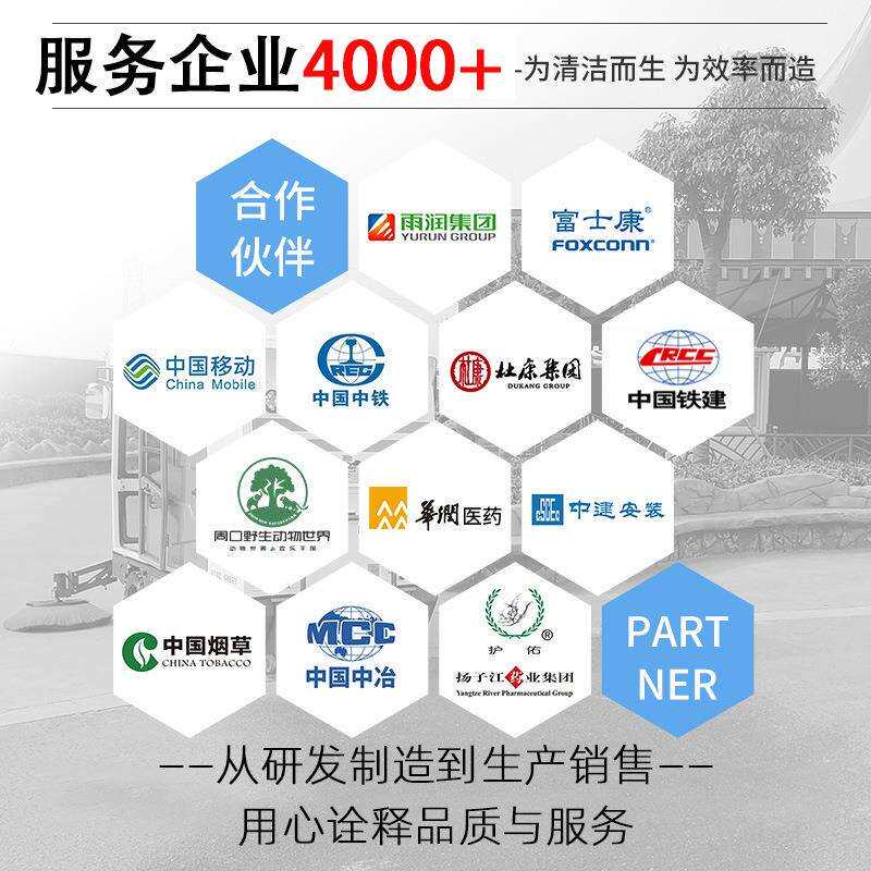 驾驶式扫地车 电动工业级工厂车间机场停机坪橡胶碎屑清理 扫地车