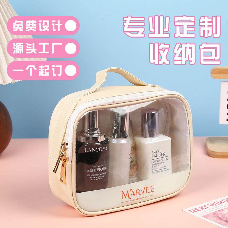 新款PVC透明化妆包女便携大容量洗漱洗澡健身游泳收纳包防水透明