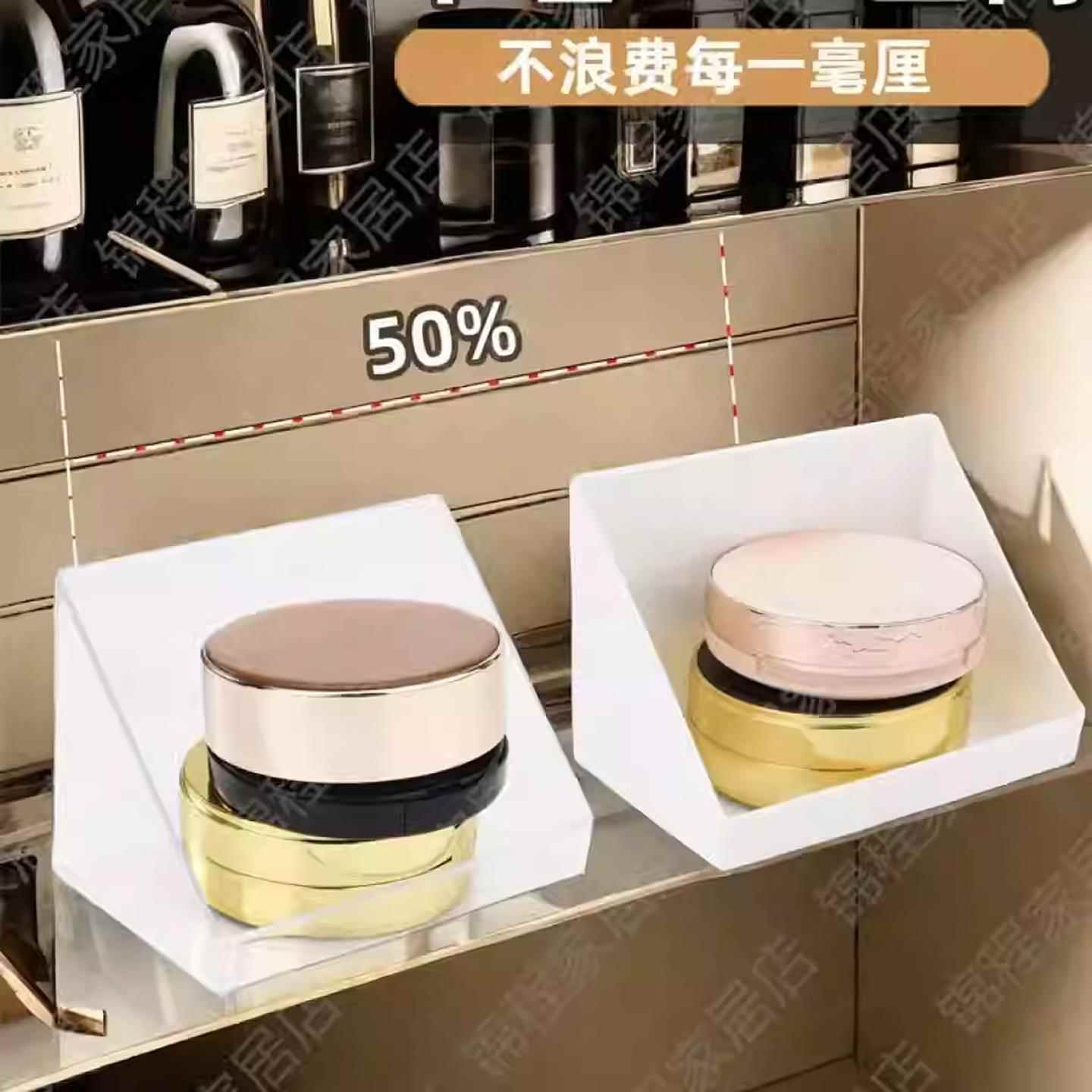 兰亨镜柜收纳盒檬萌百货卫生间壁挂置物架浴室口红化妆品整理盒子