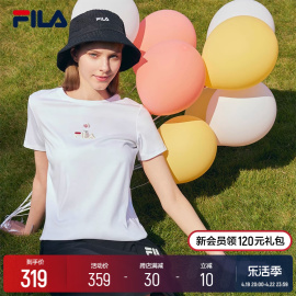 FILA 斐乐女子针织短袖衫2024春夏百搭休闲纯棉兔子刺绣T恤