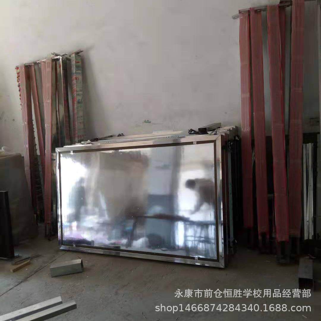 不锈钢202烤漆宣传栏带顶棚制作户外顶宣传栏布告公示栏磁性黑板