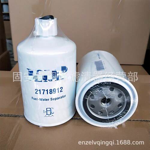 现货供应 E3541580M1 机油滤芯 型号齐全