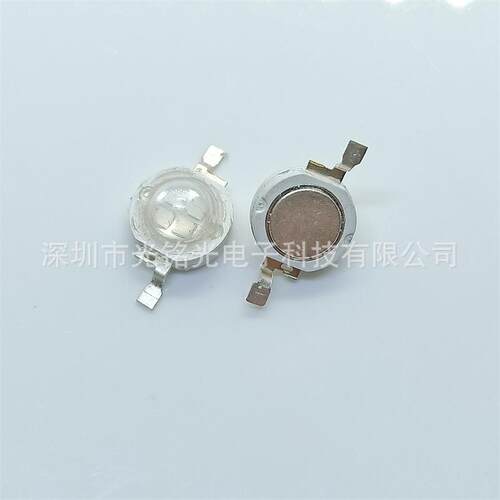 厂家供应 5W大功率紫色 仿流明 365-367.5nm 紫光灯珠 发光二级管