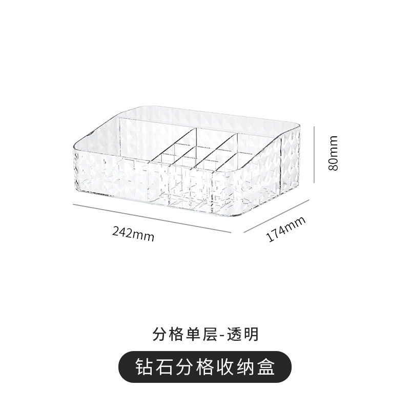 高级浴室梳妆台上的收纳盒首饰多层女孩整理物件大号化妆品小型