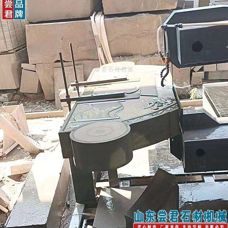 石材墓碑仿型机FS-4000圆弧形石材线切机异型切割机械鱼缸成型