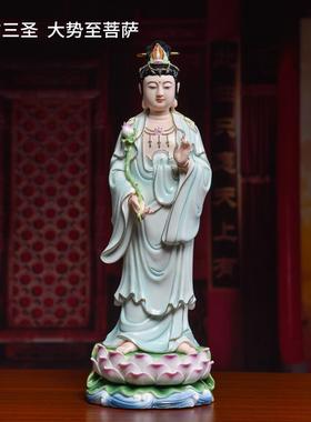 正品玉戴堂周金万佛圣域方三圣像阿弥陀佛观音大势至菩萨田佛西像