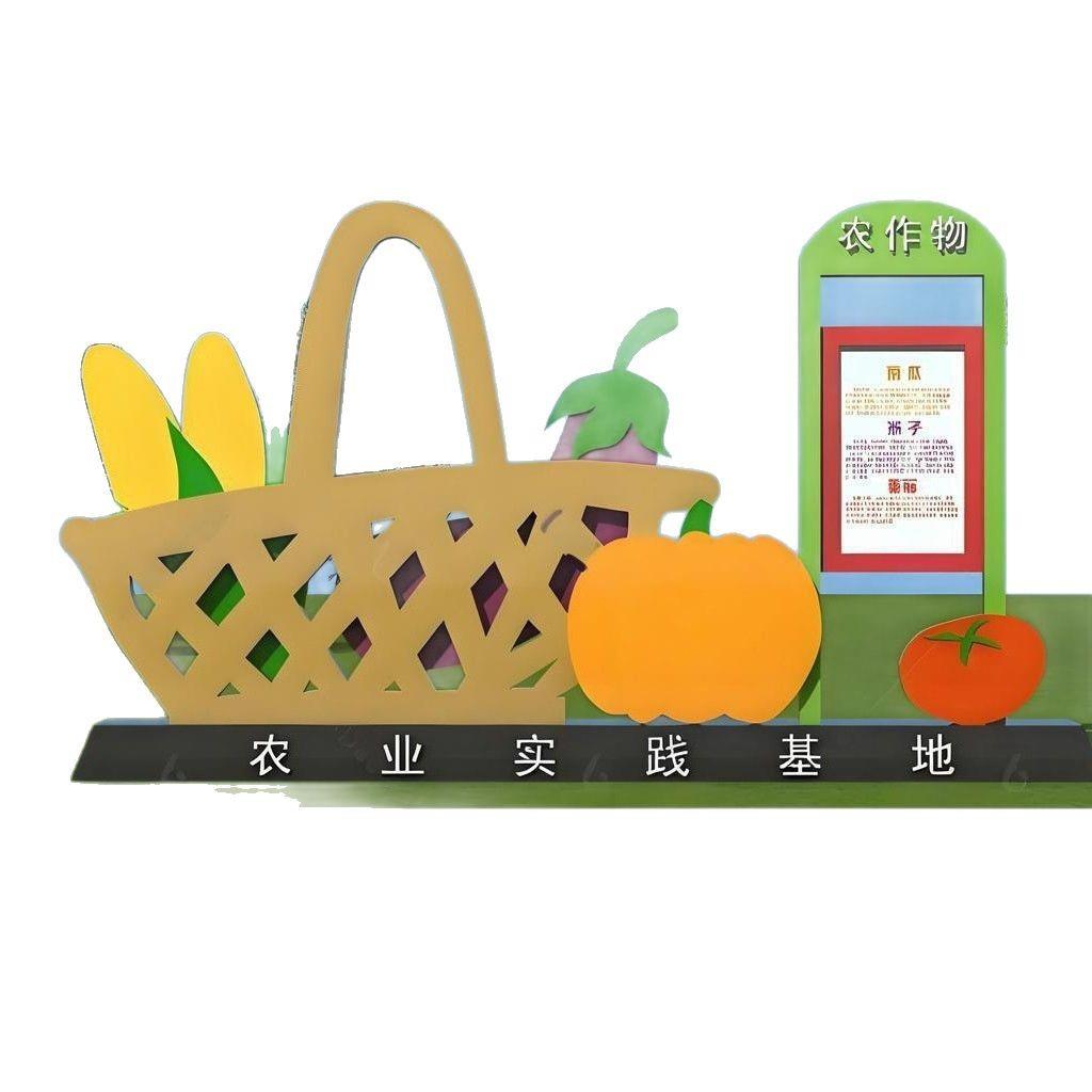 农业景区玻璃钢造型农业价值观标识牌园林商场户外雕塑厂家