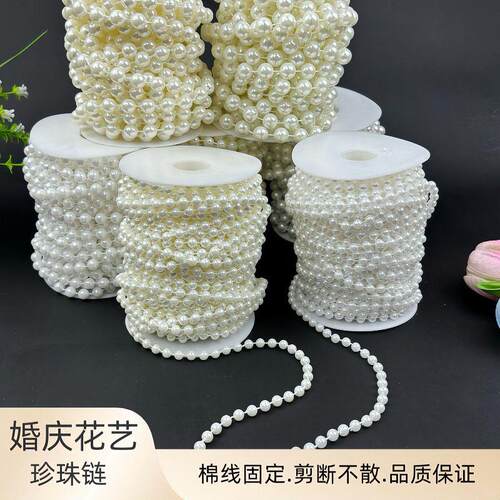 网红店铺开业仿真珍珠甜品台装饰美容中心珍珠串摆台场景美陈布置