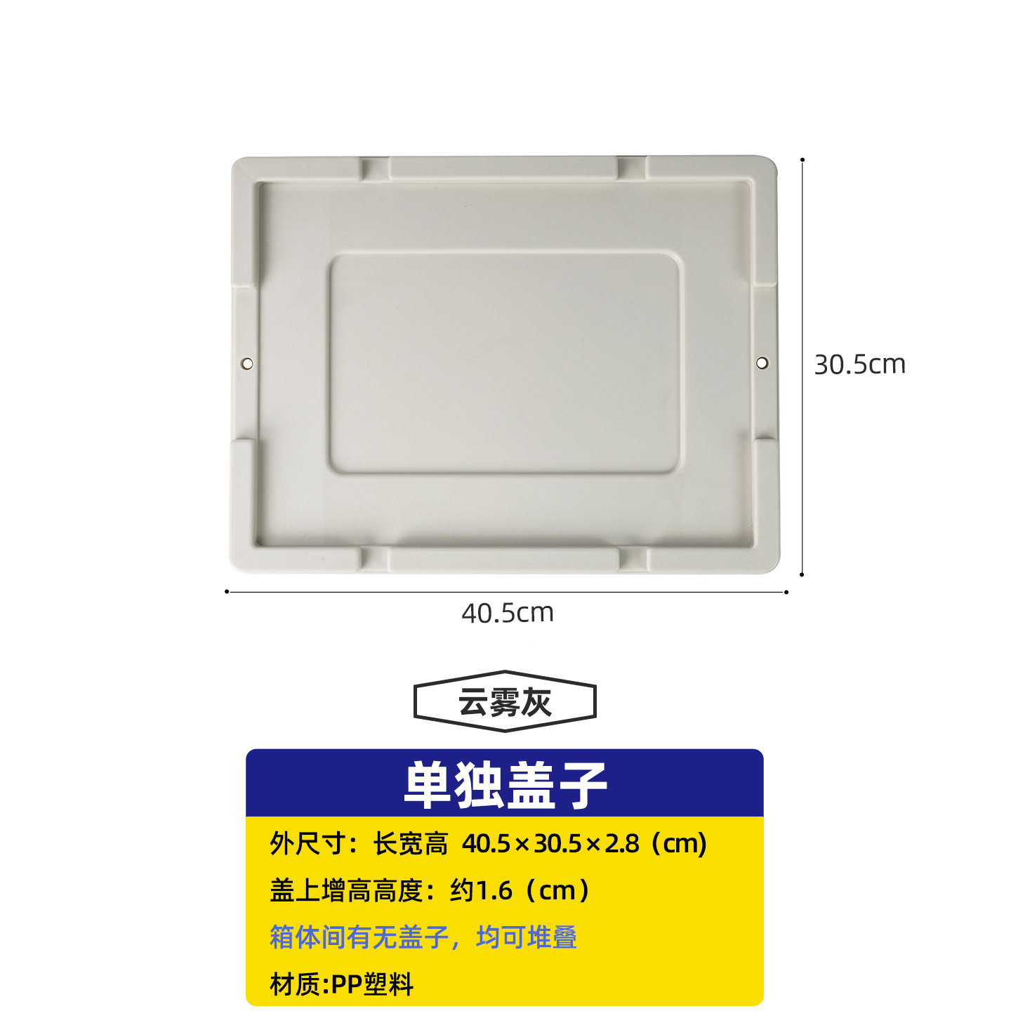 工业风周转箱收纳箱透明周转箱镂空可视整理箱桌面龟箱养鱼储物箱