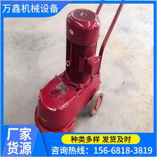 现货销售全自动水磨石机，DMS350水磨石机350型水磨石机