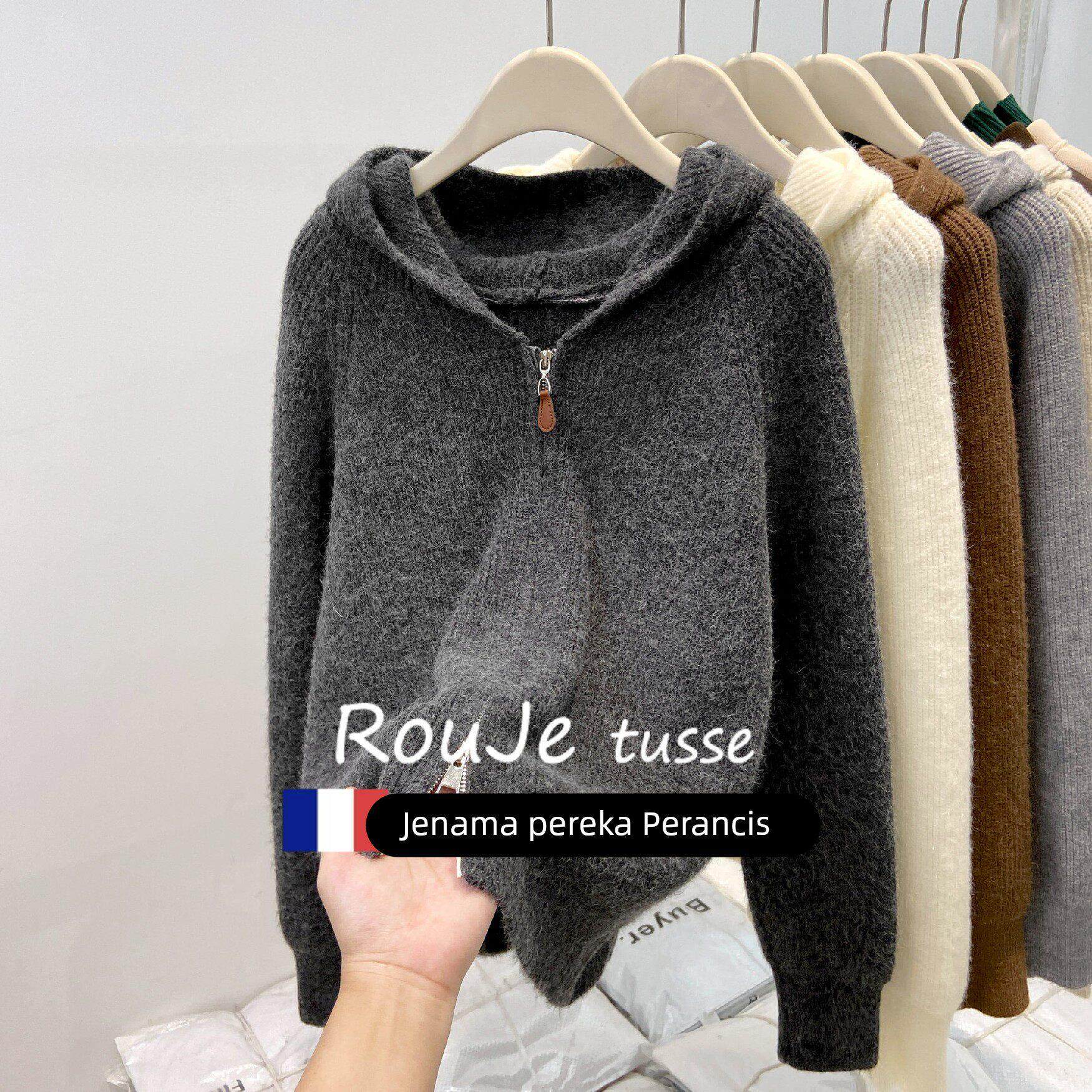 法国Rouje tusse高级感羊毛打底小个子羊绒针织开衫外套毛衣女冬