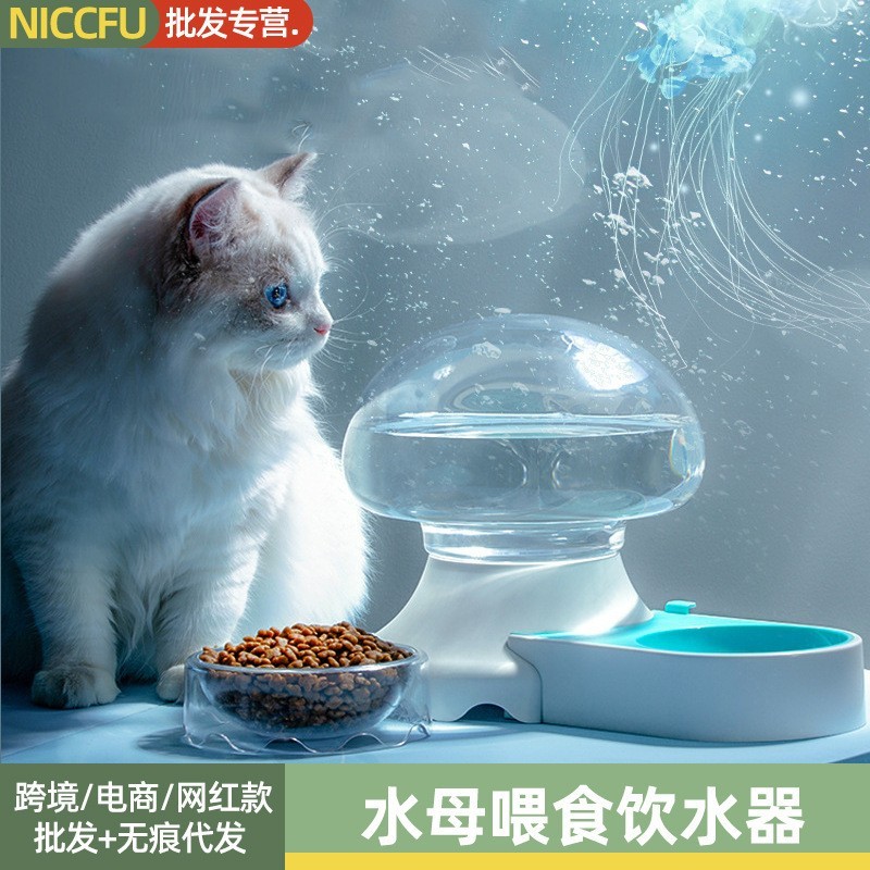 猫碗狗狗喂食碗一体双碗自动蓄水饮水器大容量储水主动补水不湿嘴