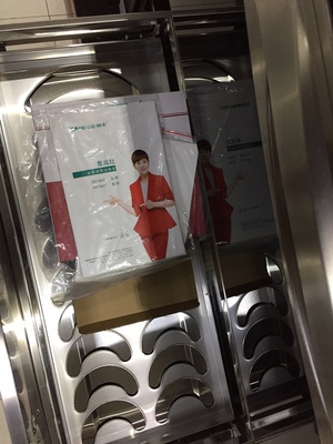 帅丰V7-9B集成灶谁在用呀，讲讲【问题已解决】怎么样?