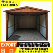 户外移车动折叠棚临停车棚家用户外车伸缩WDF雨棚室外库时庭院车