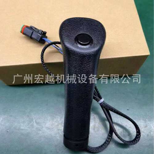 5902704 左右手操纵手柄 5902703