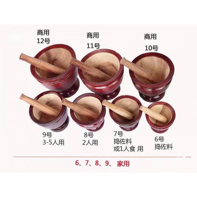 云南舂桶泰国舂钵傣族木臼傣味舂鸡脚工具泰式圆臼椿钵舂桶摆摊大