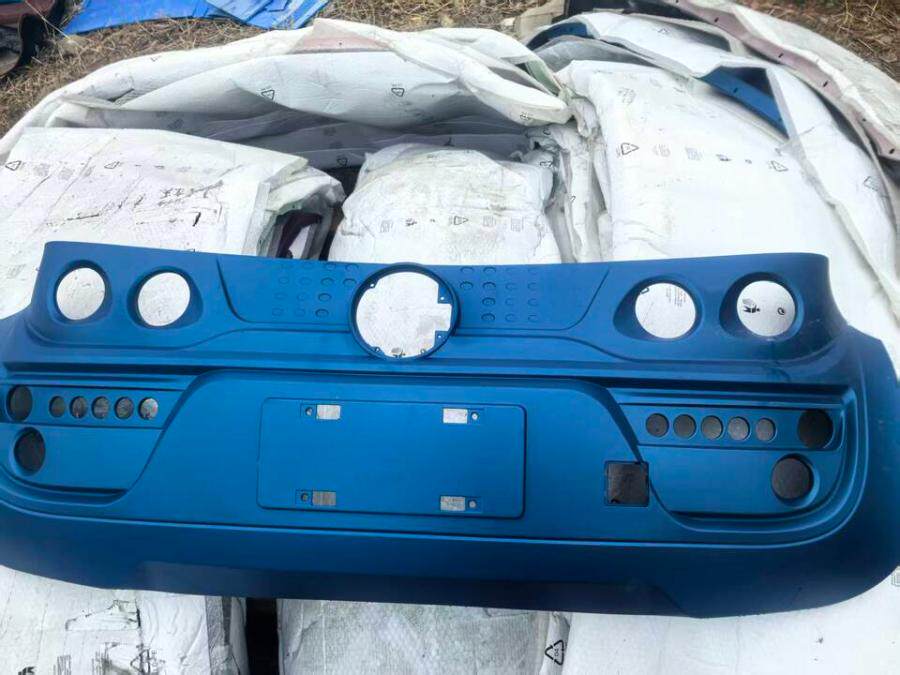 3月14日镇江前后保险杠约150个（丹阳提）网络拍卖公告