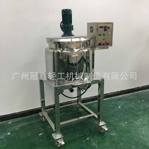 100L蜂蜜溶化罐 食品混合搅拌罐机 糖浆加热溶解罐 电加热搅拌桶